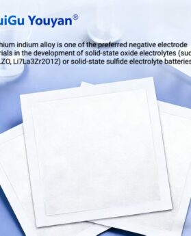 Li-In Lithium-Indium Alloy Sheet