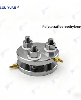 CR2032 Button Electric Pressure Mold